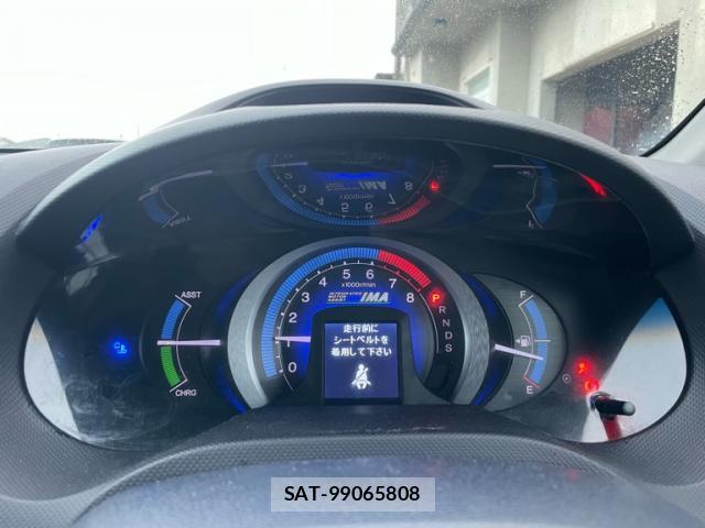 Honda INSIGHT 2009-11 8727197-18