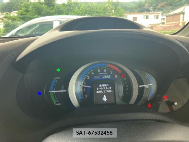 Honda INSIGHT 2009-12 8727383-17