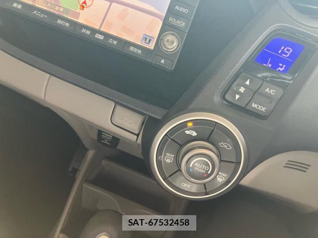 Honda INSIGHT 2009-12 8727383-18