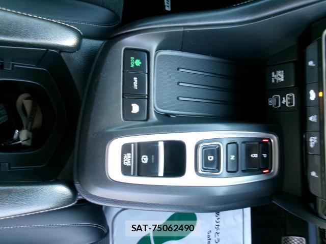 Honda INSIGHT 2020-12 8727519-15