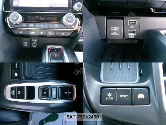 Honda INSIGHT 2020-12 8727519-17