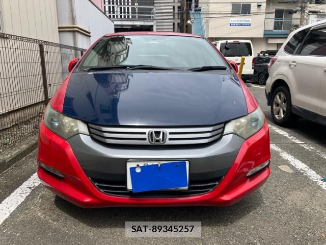 sat car