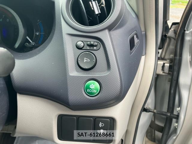 Honda INSIGHT 2009-11 8730737-14
