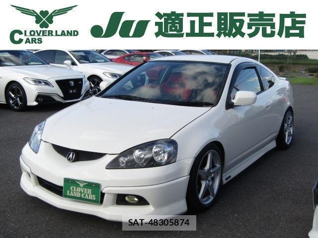 Honda INTEGRA 2005-05 8731155-1