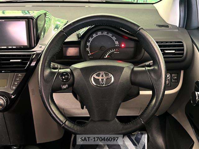 Toyota IQ 2013-07 8727072-10