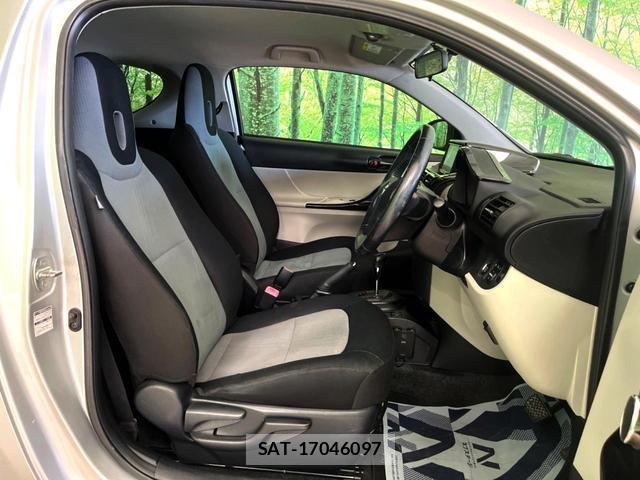 Toyota IQ 2013-07 8727072-12