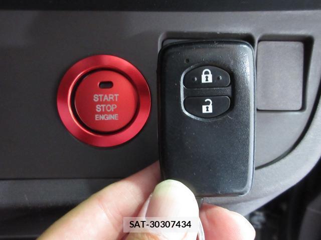 Toyota IQ 2009-11 8730935-1