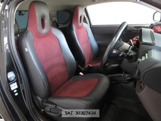 Toyota IQ 2009-11 8730935-13