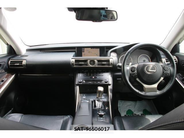 Lexus IS 2013-07 8725863-1