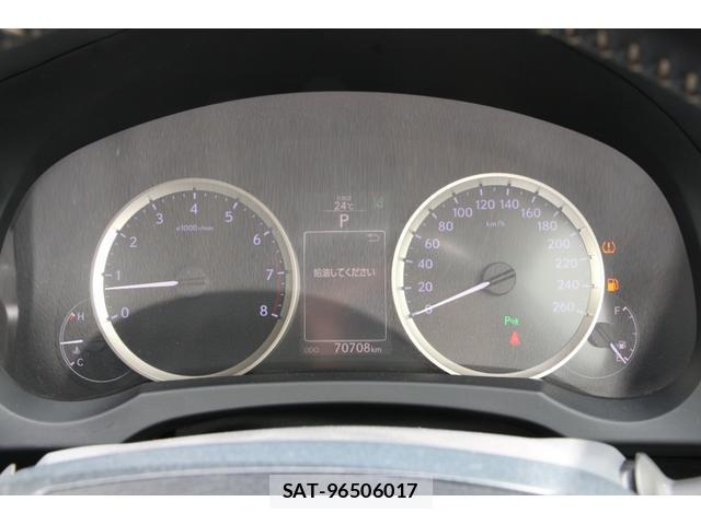 Lexus IS 2013-07 8725863-11