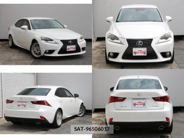 Lexus IS 2013-07 8725863-3
