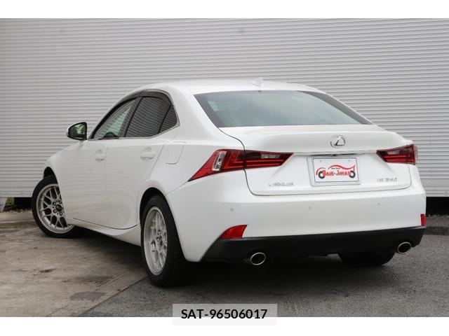 Lexus IS 2013-07 8725863-4