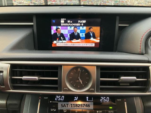 Lexus IS 2013-08 8726170-14