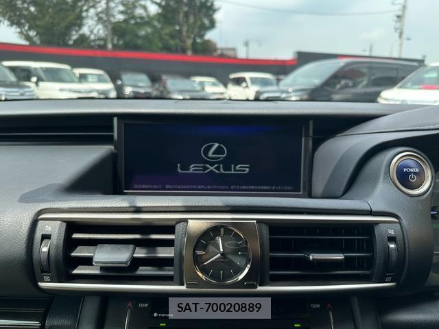 Lexus IS 2017-11 8726456-2
