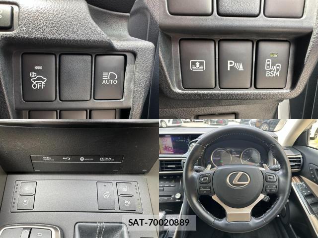 Lexus IS 2017-11 8726456-6