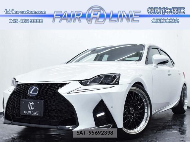Lexus IS 2018-09 8728293-0