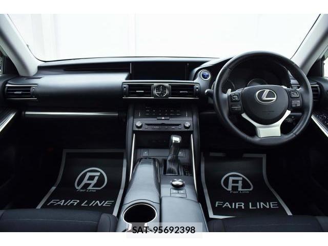 Lexus IS 2018-09 8728293-2