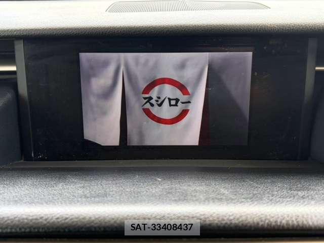 Lexus IS 2013-11 8728938-11