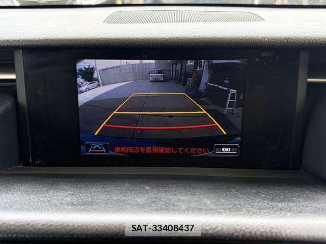 Lexus IS 2013-11 8728938-12
