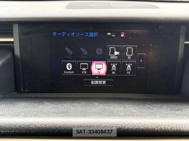 Lexus IS 2013-11 8728938-13
