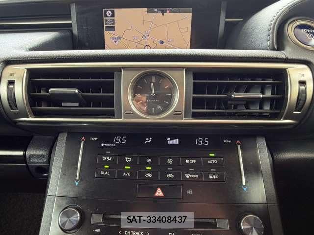 Lexus IS 2013-11 8728938-14