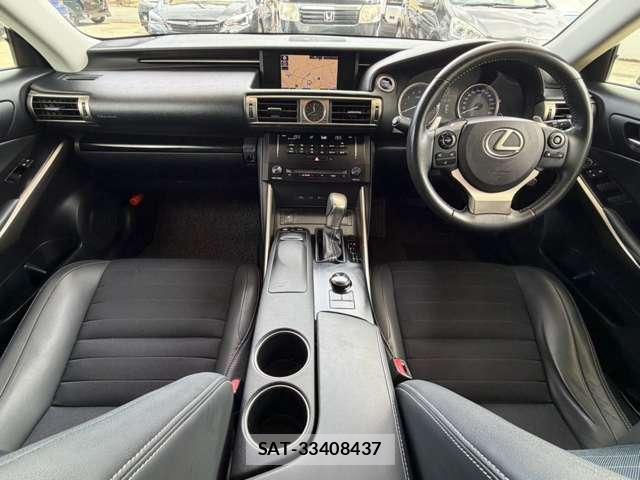 Lexus IS 2013-11 8728938-4