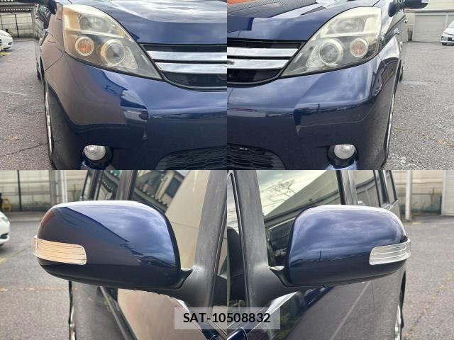 Toyota ISIS 2013-03 8725842-5