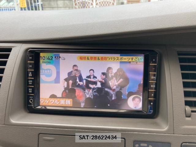 Toyota ISIS 2010-01 8728287-17