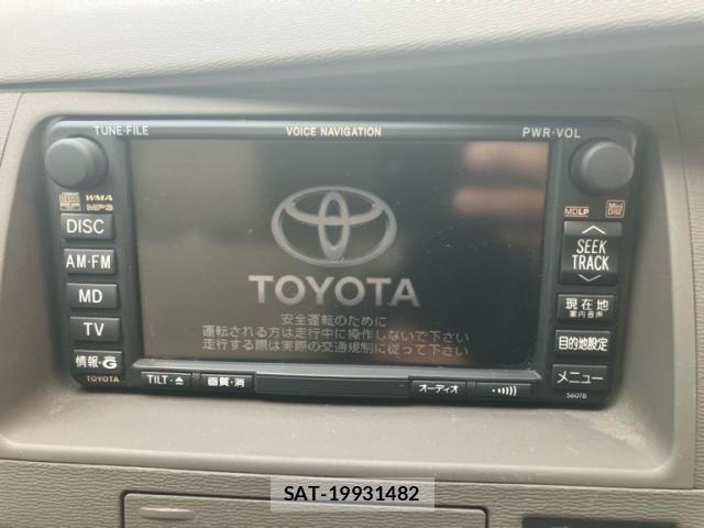 Toyota ISIS 2008-05 8730928-16