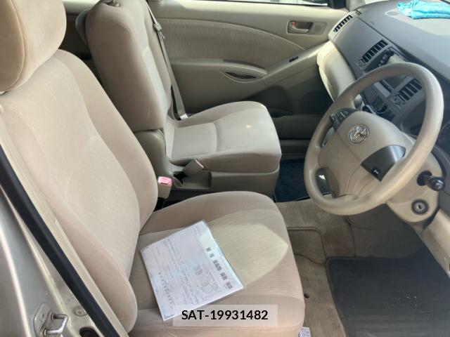 Toyota ISIS 2008-05 8730928-7