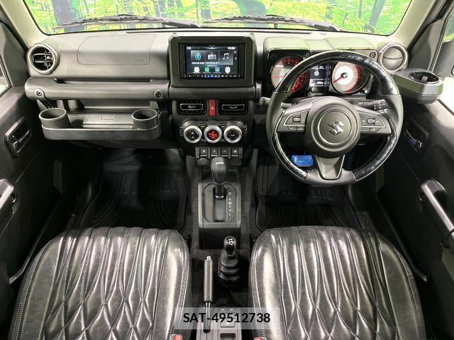 Suzuki JIMNY 2025-12 8727133-1