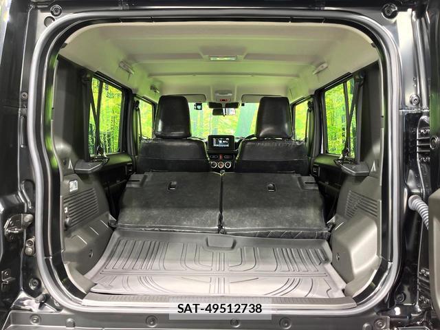 Suzuki JIMNY 2025-12 8727133-9
