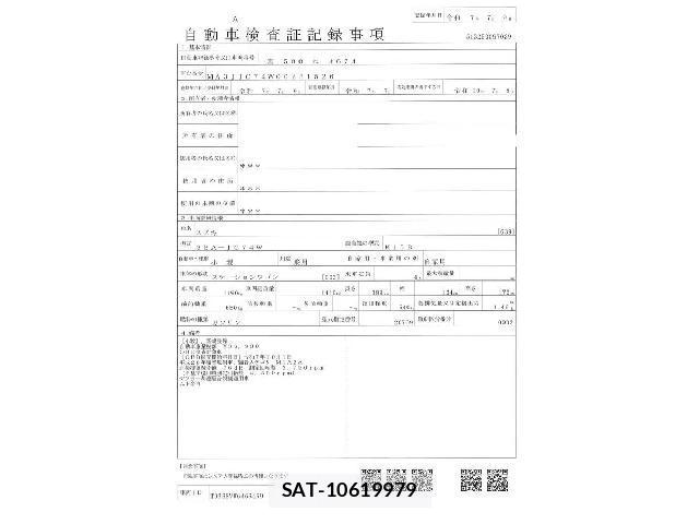 Suzuki JIMNY 2025-07 8730196-17