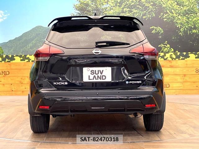 Nissan KICKS 2020-11 8727770-14