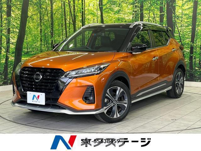 Nissan KICKS 2020-10 8728652-0