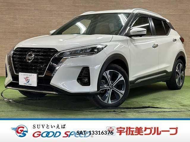 Nissan KICKS 2020-12 8730740-0