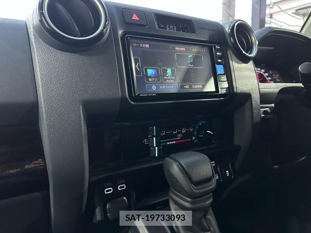 Toyota Land Cruiser 70 2024-12 8728940-14