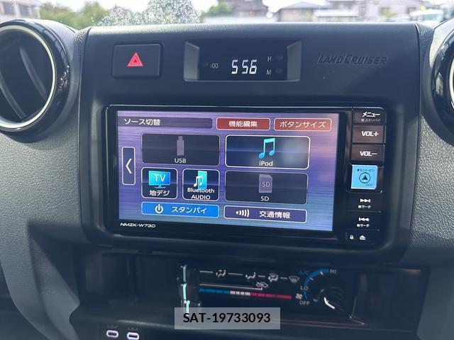 Toyota Land Cruiser 70 2024-12 8728940-4