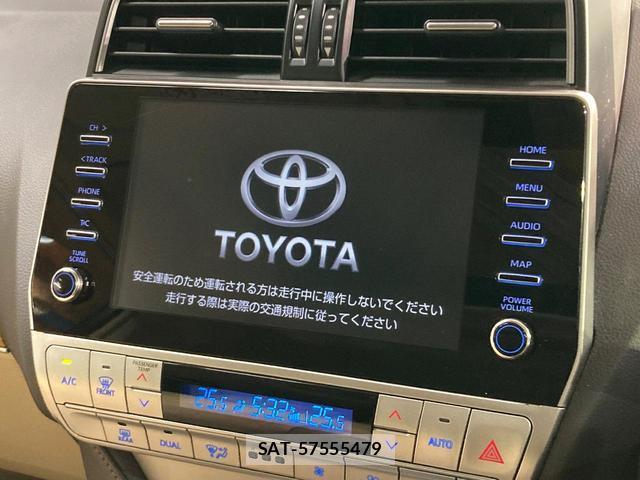 Toyota LAND CRUISER PRADO 2023-12 8728072-3