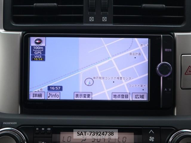 Toyota LAND CRUISER PRADO 2013-05 8728442-4