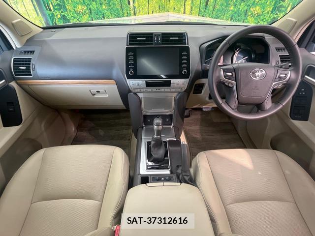 Toyota LAND CRUISER PRADO 2023-01 8730842-1