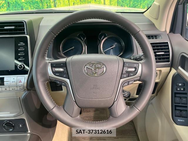 Toyota LAND CRUISER PRADO 2023-01 8730842-11