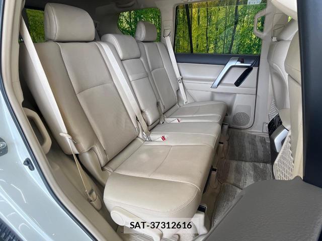 Toyota LAND CRUISER PRADO 2023-01 8730842-8
