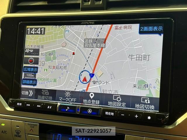 Toyota LAND CRUISER PRADO 2022-03 8730871-2