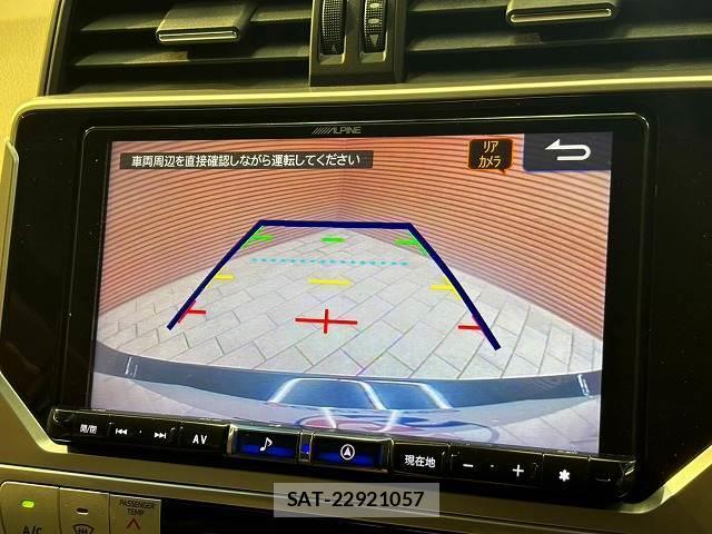 Toyota LAND CRUISER PRADO 2022-03 8730871-3