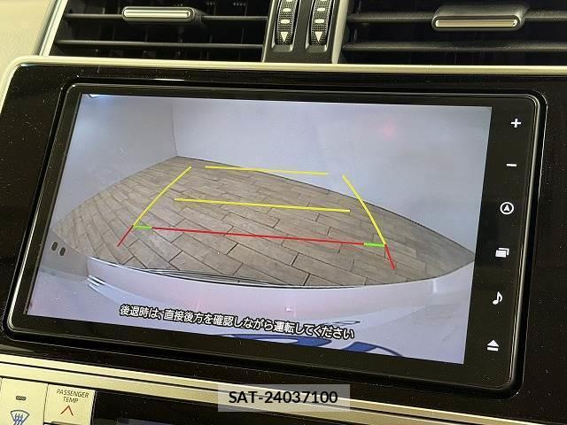 Toyota LAND CRUISER PRADO 2023-09 8731400-3