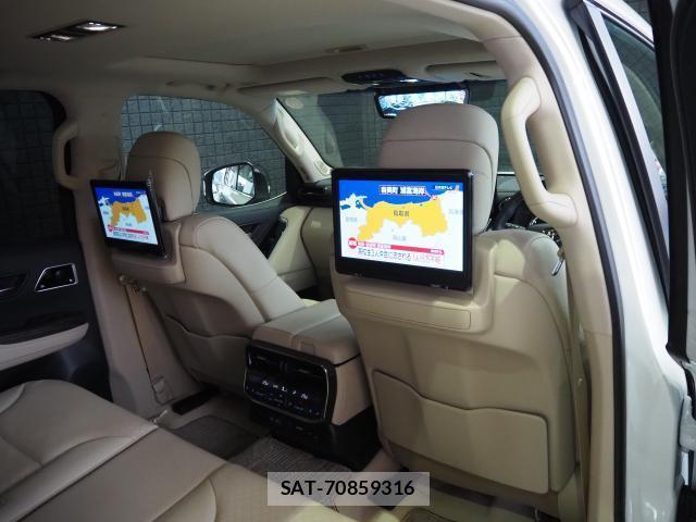 Toyota LAND CRUISER 2023-11 8726326-16