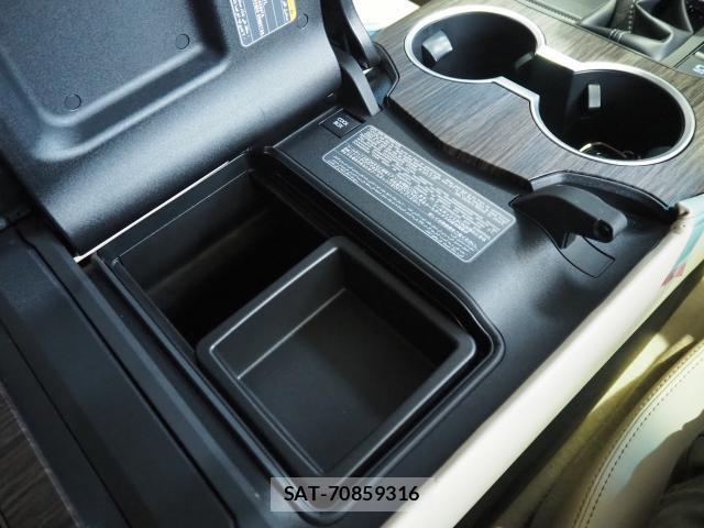 Toyota LAND CRUISER 2023-11 8726326-17