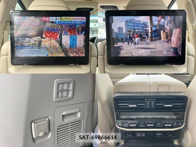 Toyota LAND CRUISER 2024-05 8727641-10