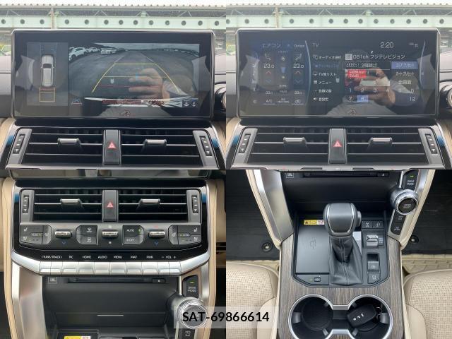 Toyota LAND CRUISER 2024-05 8727641-4